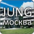 Jung in Moscow